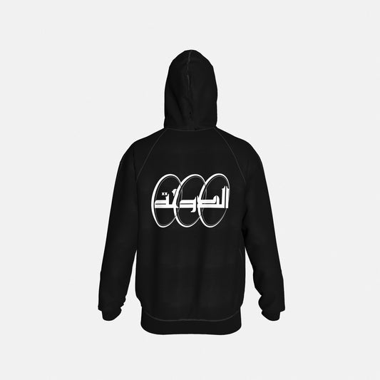 FUTURE IN DOHA HOODIE